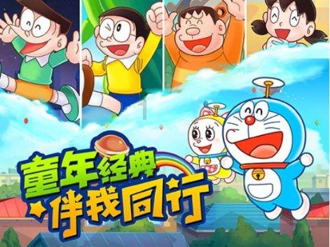小猫钓鱼开船版最新版下载