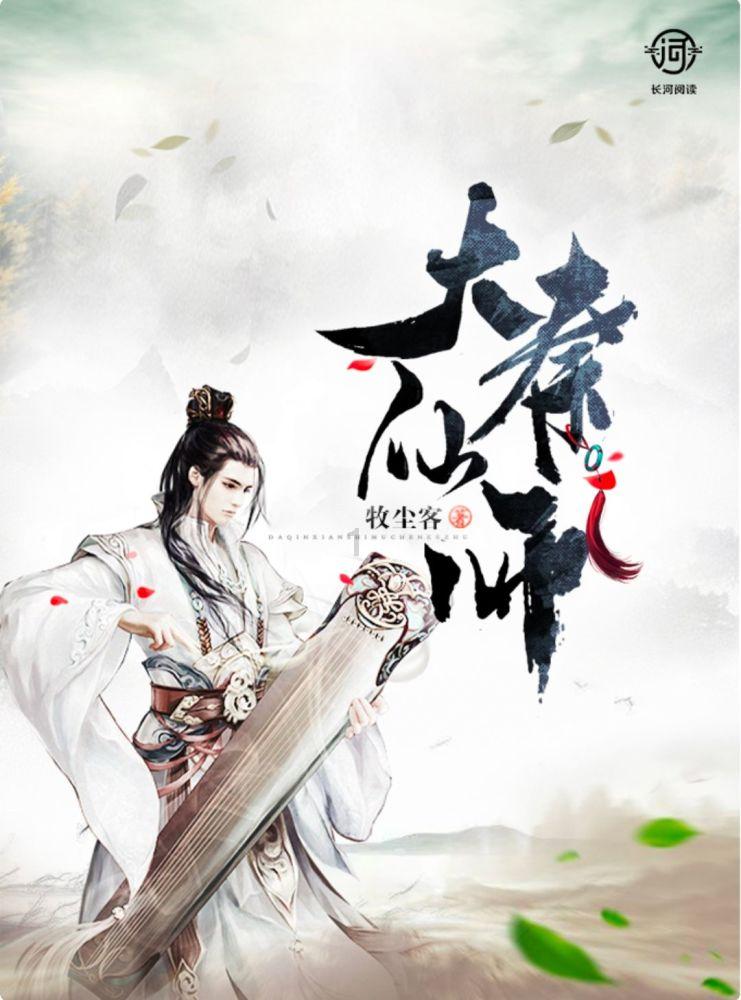 金沙9570(集团)股份有限公司