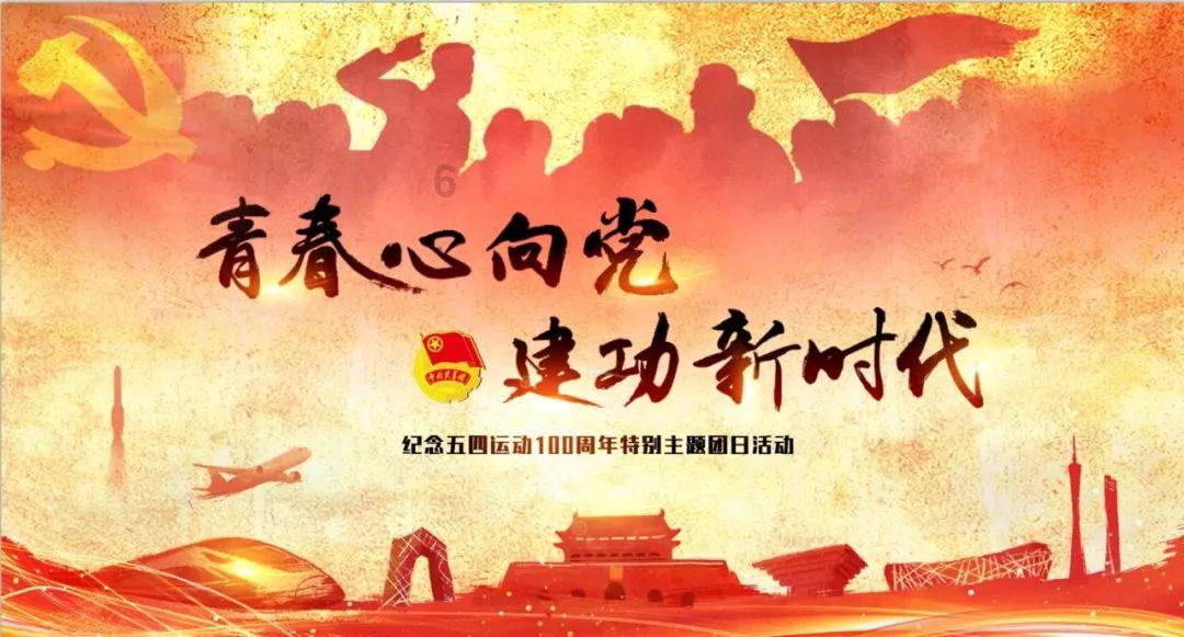 燃烧吧大脑装瓶子游戏