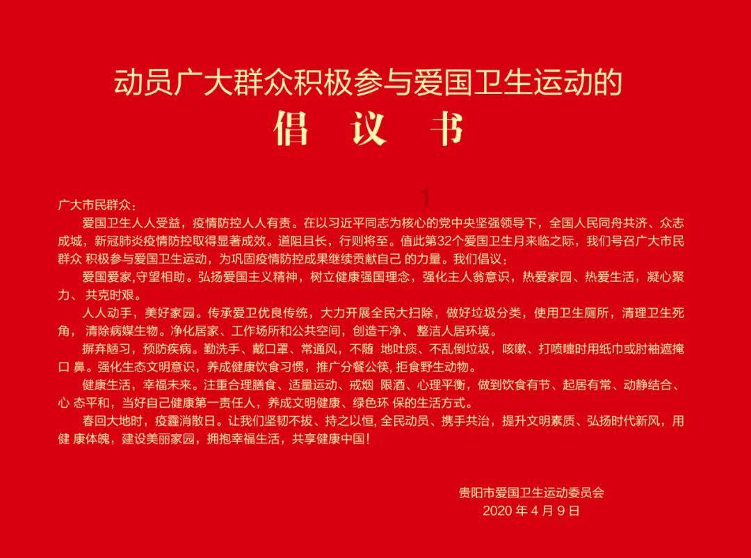 燃烧吧大脑免广告最新版