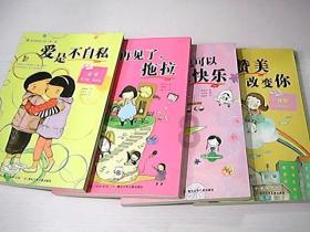 燃烧吧大脑装瓶子游戏